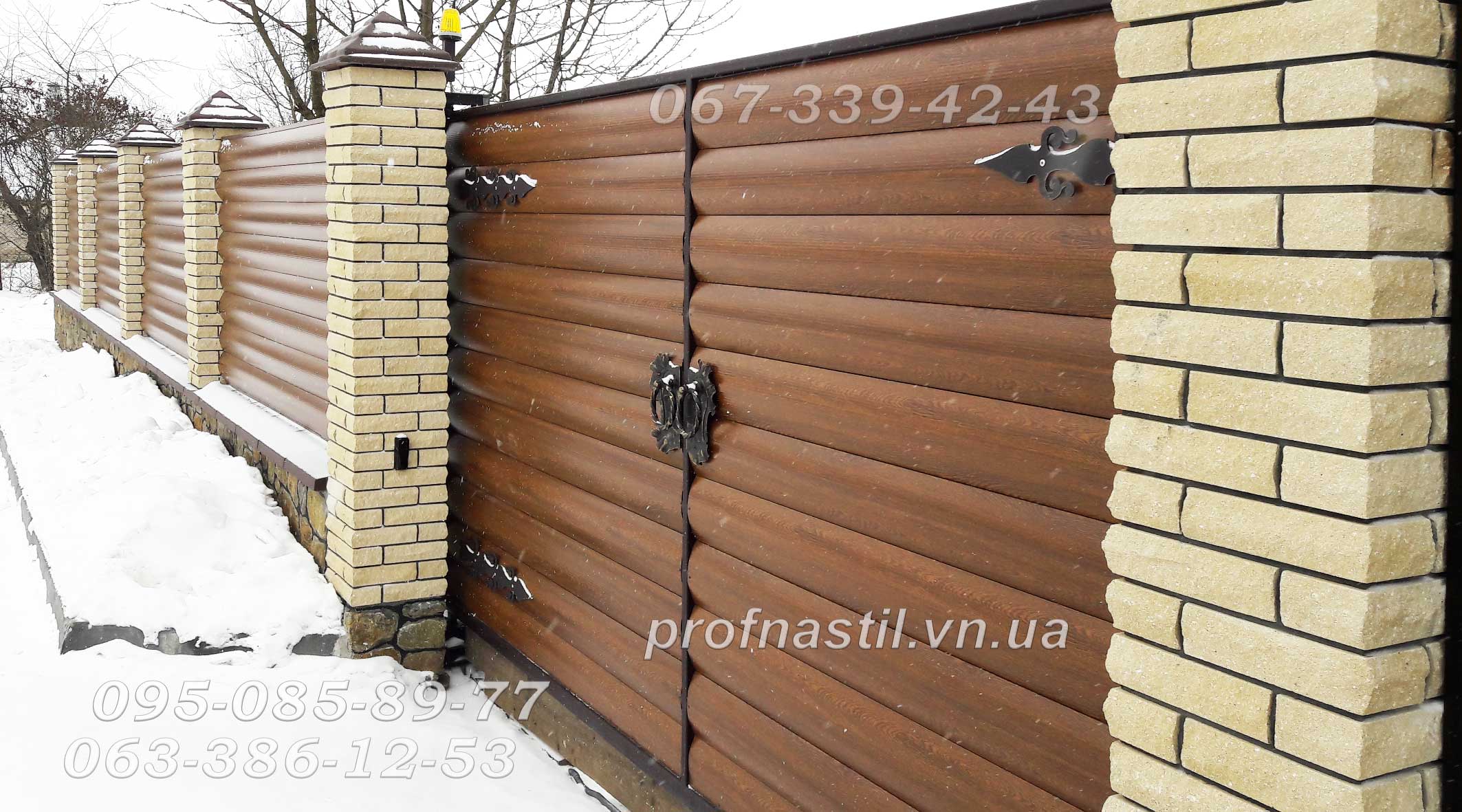 Забор из сайдинга – практичное и интересное решение | mastera-fasada.ru | все про отделку фасада дома