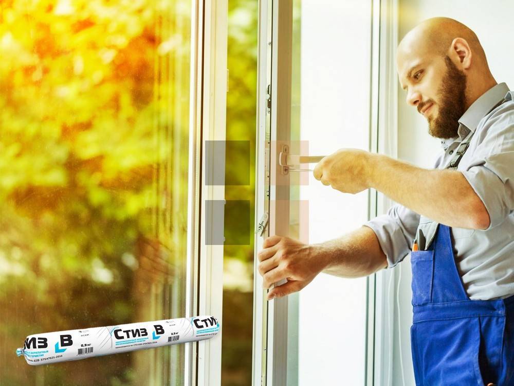 Вызов мастера по ремонту пластиковых дверей балкона - домашние мастера
