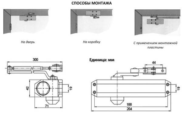 Доводчик двери : полная инструкция по монтажу, настройке дверного доводчика при установке и эксплуатации