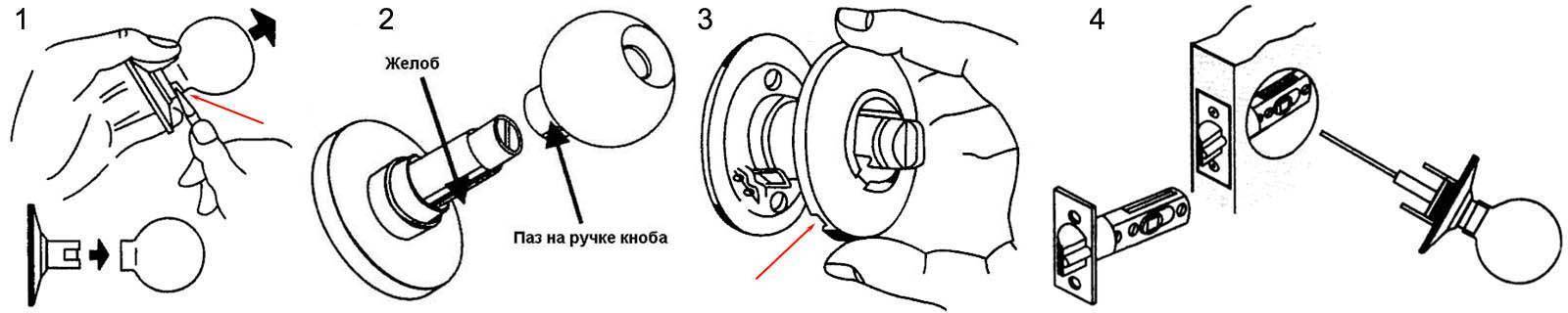  разобрать дверную ручку межкомнатной двери: инструкция