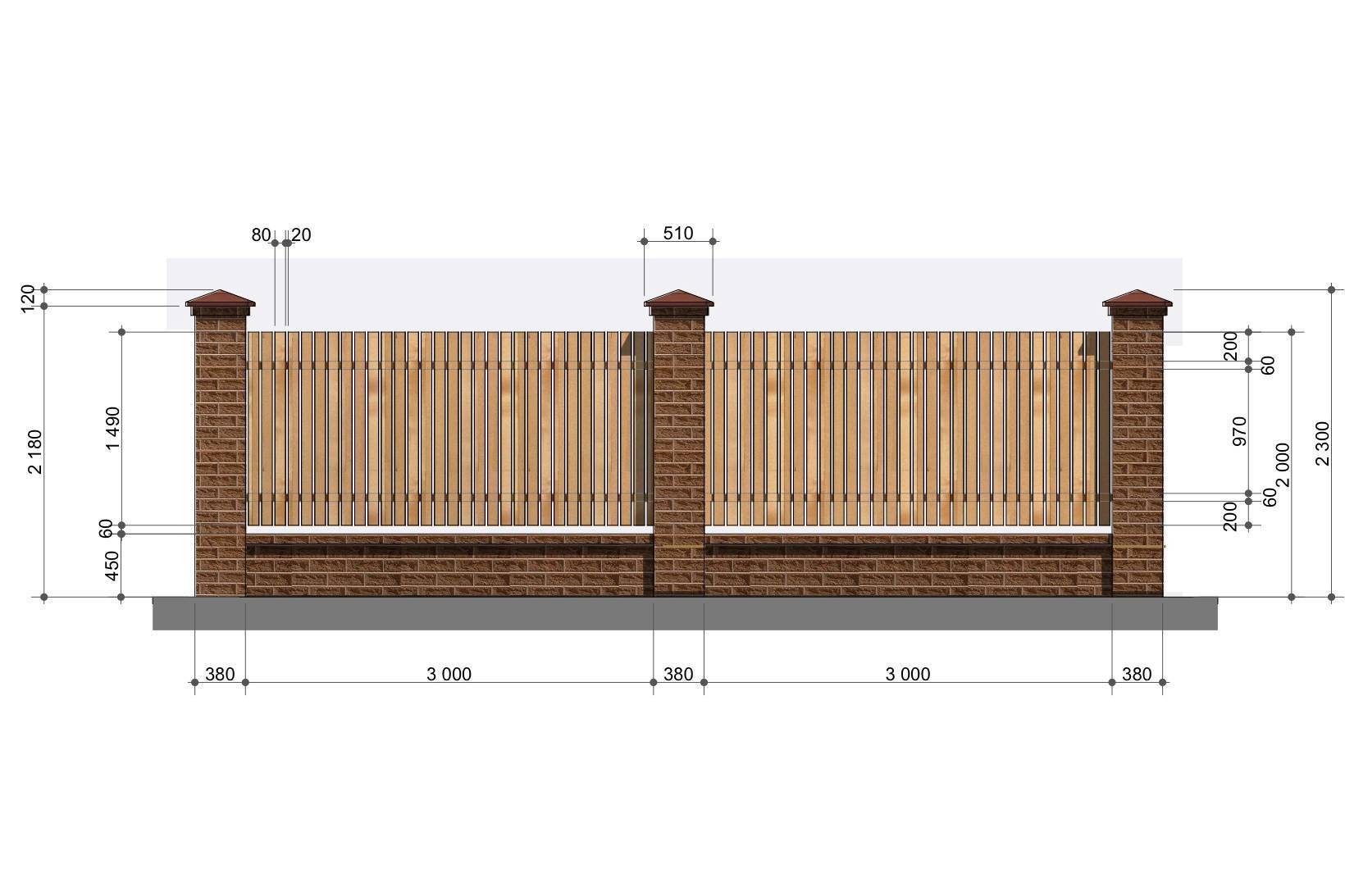 Чертеж забора из кирпича