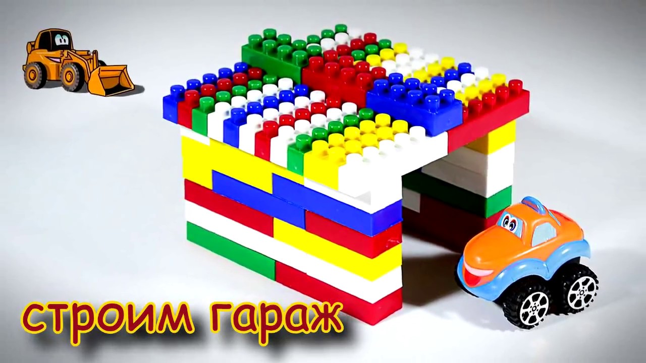 Поделки из лего: пошаговые инструкции по постройке своими руками креативных идей (95 фото)