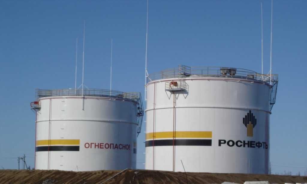 Рвс в нефтянке