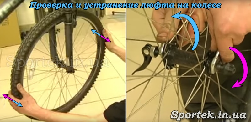 Ремонт велосипеда своими руками, как перебрать велосипед в домашних условиях