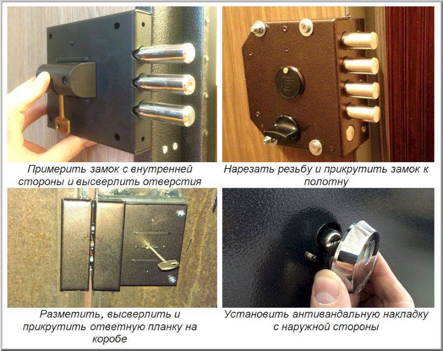 Инструкция по установке запирающих механизмов в межкомнатную дверь, особенности врезки замка с ручкой