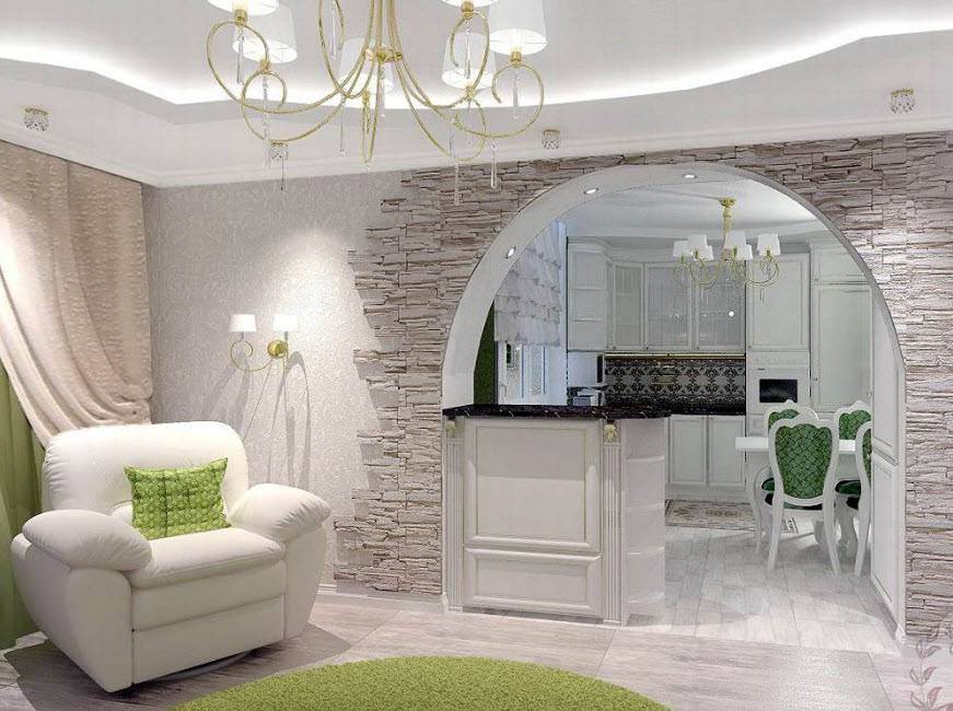 Дизайн арок в интерьере квартиры: идеи для кухни и гостиной