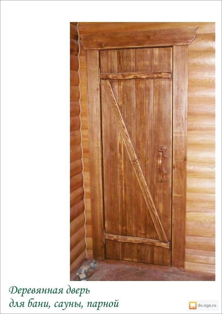 Стандартные размеры дверей для бани, специфика габаритов для разных помещений