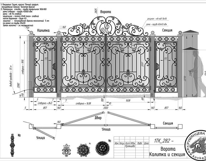 Кованые узоры для ворот: особенности изготовления и сборки юрий шестаков, блог малоэтажная страна