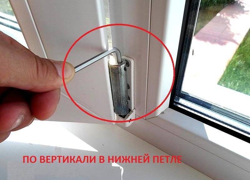 Не открывается балконная пластиковая дверь: что делать, ремонт