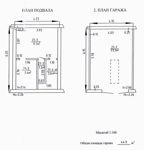 Пошаговая инструкция по строительству комнаты отдыха в гараже.