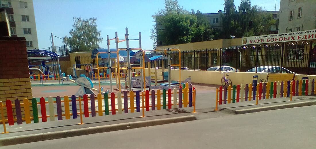 Заборы для детской площадки