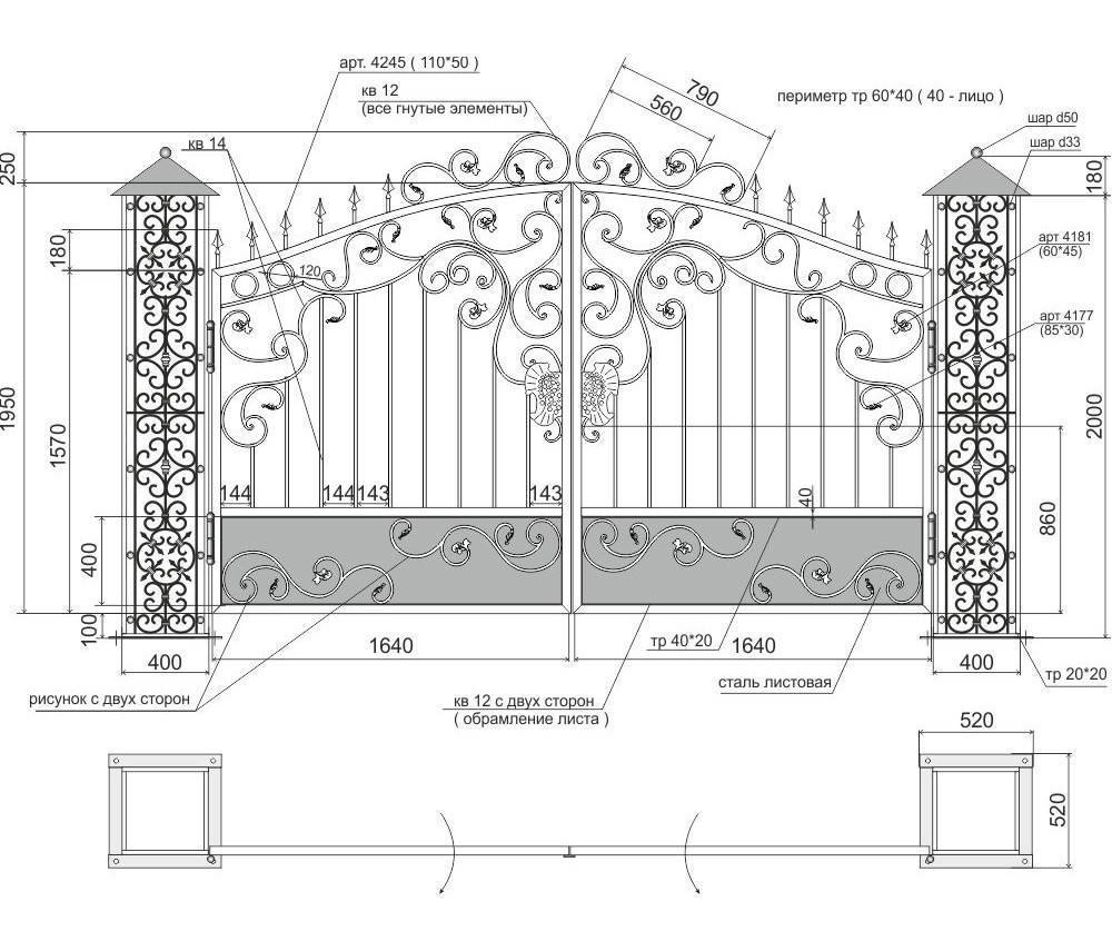Откатные ворота своими руками - 135 фото и видео описание как сделать откатные ворота