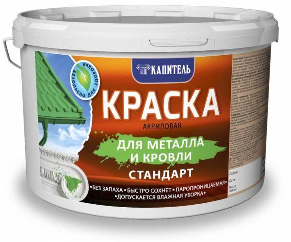 Краска для забора — какую выбрать.