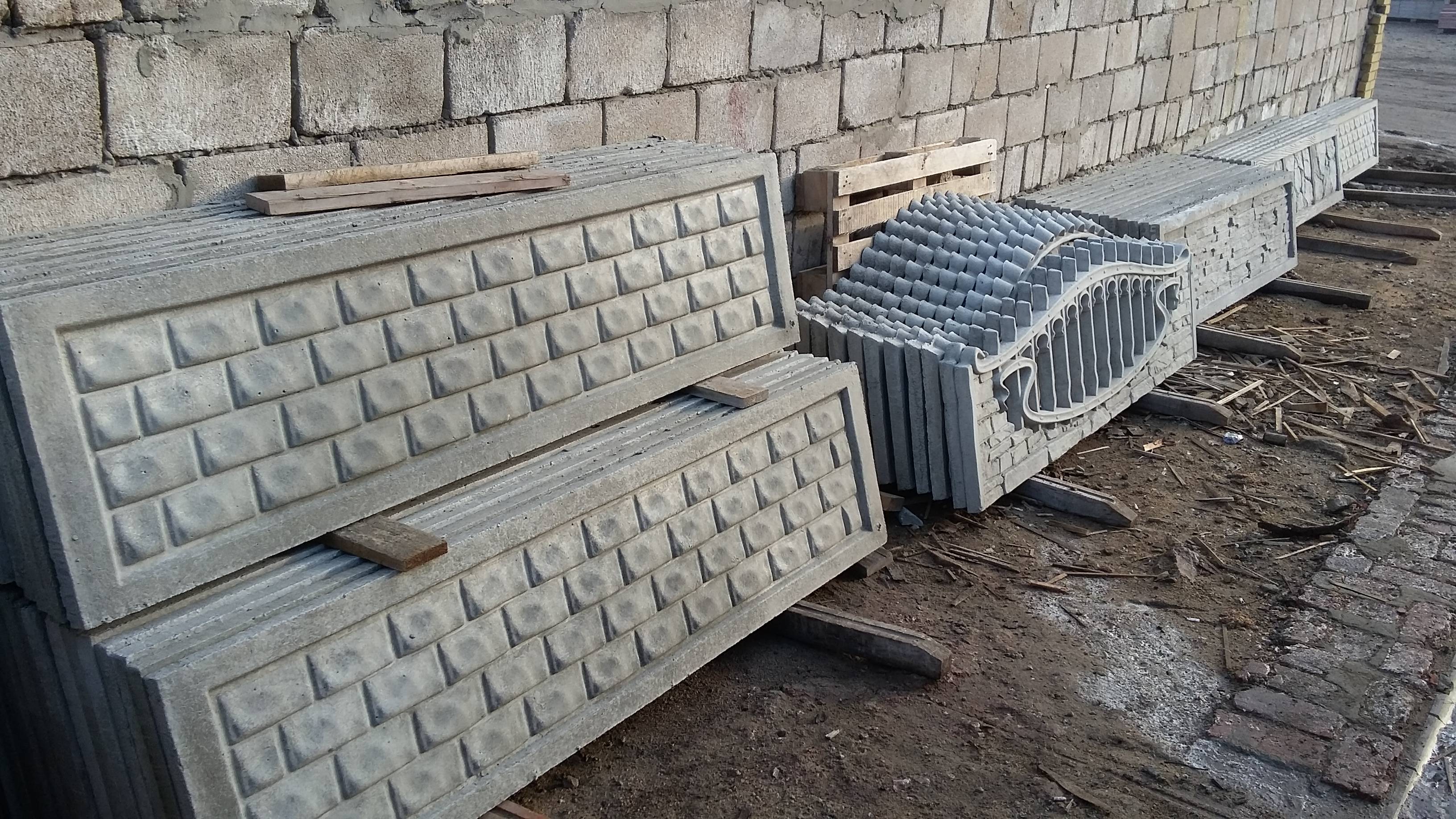 Формы для изготовления заборов: секционные, наборные панели, бетонные блоки