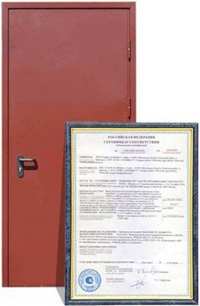 Правила установки дверей по требованиям пожарной безопасности