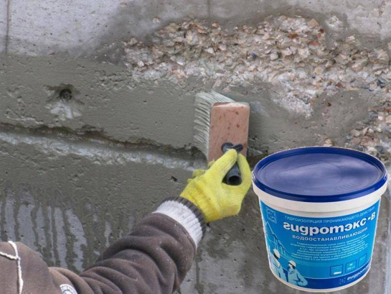 Влажность бетона перед укладкой гидроизоляции - remontdz.ru