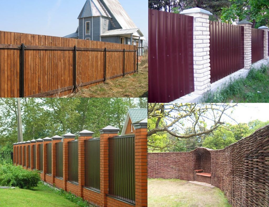 Красивый и долговечный забор для частного дома: виды, советы по выбору