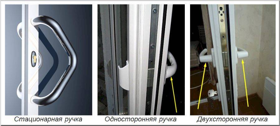 Как установить магнитную защелку на балконную пластиковую дверь: видео-инструкция