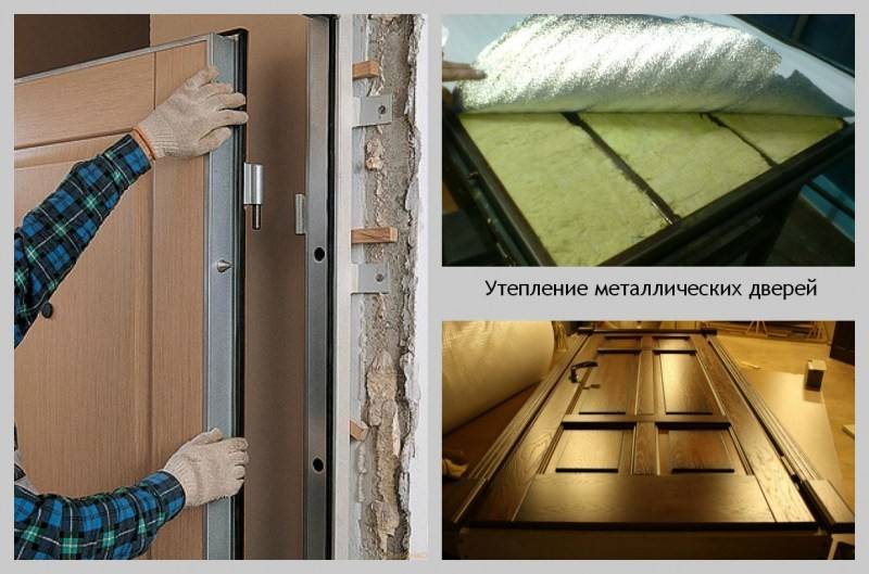 Как утеплить металлическую входную дверь на зиму в квартире и частном доме